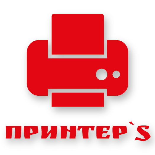 printer's